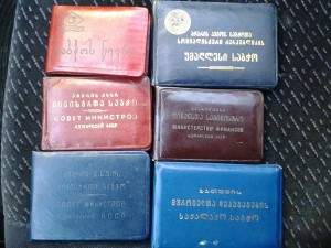 Документы на Депутата ВС Аджарской АССР