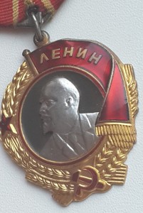 Ленин с доком