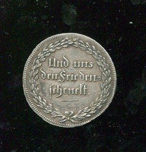 ТЕШЕНСКИЙ МИР 13 МАЯ 1779