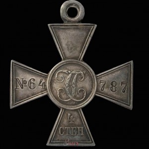 ГК 4ст. 64 787
