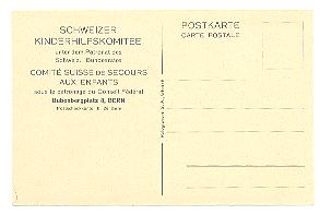 Голод в России