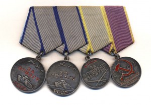 Отвага+Отвага+БЗ+КЗ+ТО на одного