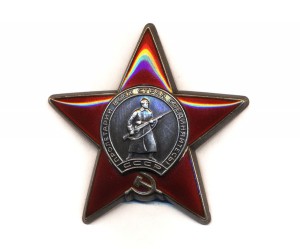 Отвага+Отвага+БЗ+КЗ+ТО на одного