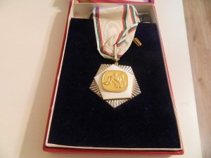 Болгария Мадарский конник всадник 1 ст с мечи