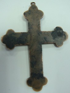 За многолетнюю верную службу от сельскохозяйственной палаты