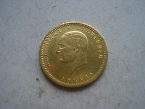 100 куруш 1969г.