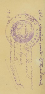 Солянка из фото. Летчики, танкисы, связисты, артелеристы....