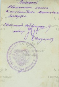 Много Фото из Л.Д.
