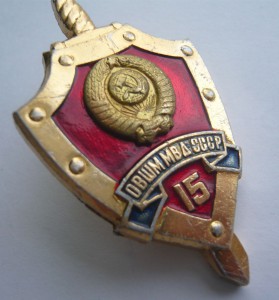 ОВШМ МВД СССР