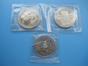Юбилейные рубли 3,5, СССР
