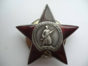 3 Отваги на одного в сохране + КЗ, на доке