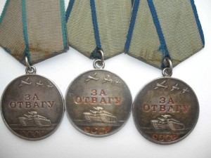 3 Отваги на одного в сохране + КЗ, на доке