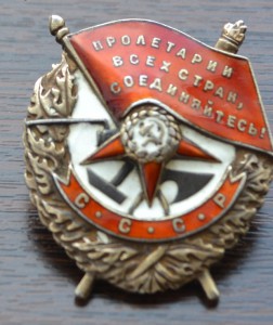 БКЗ 73627