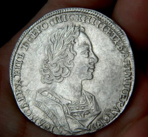 Рубль 1723 Красивый!