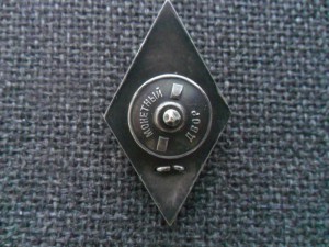 Ромб ВВИА им Жуковского