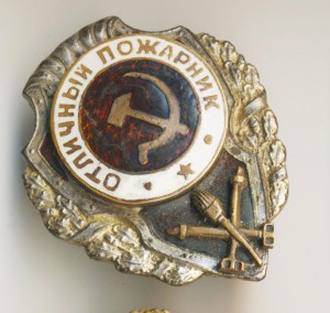 артиллерист, разведчик и др.