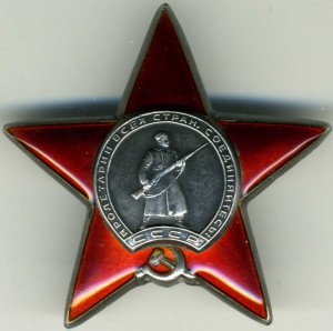 Группа Ананьева