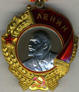 Группа Ананьева