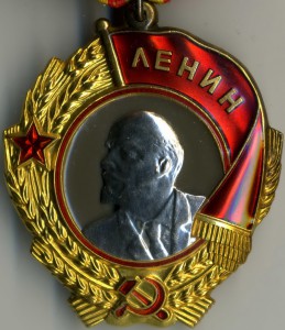 Группа Ананьева