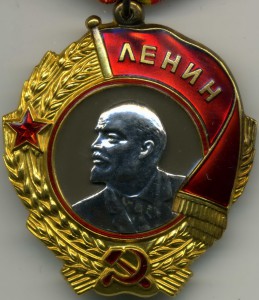 Группа Ананьева