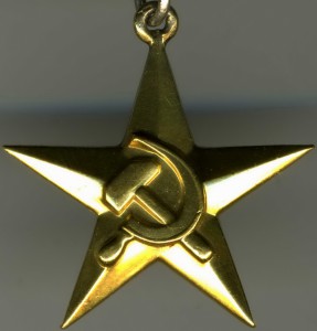 Группа Бутаева