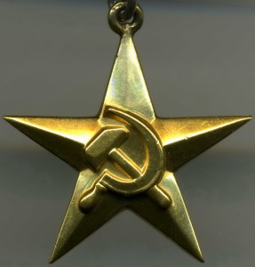 Группа Бутаева