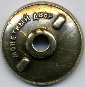 Группа Бутаева