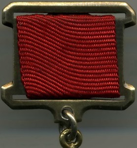 Группа Бутаева