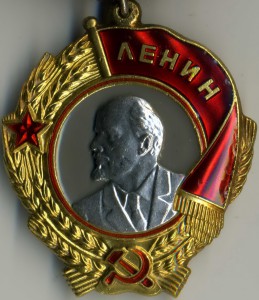 Группа Бутаева