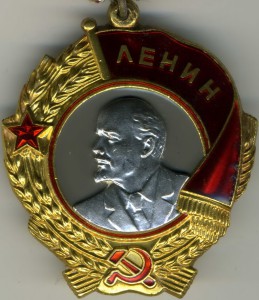 Группа Бутаева