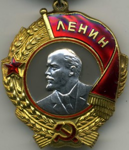 Группа Бутаева