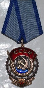 ТКЗ из редкой партии №2, 420ххх, без дефектов.
