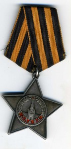 Слва №257582