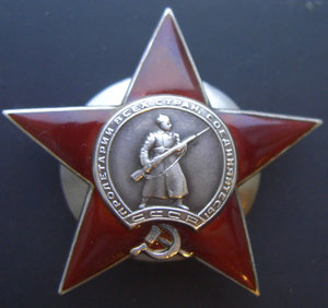 КЗ  190 ***