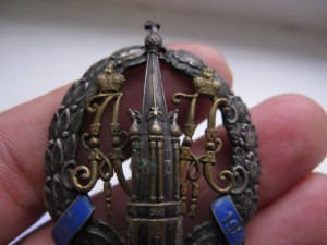 100 лет царско-сельскому лицею