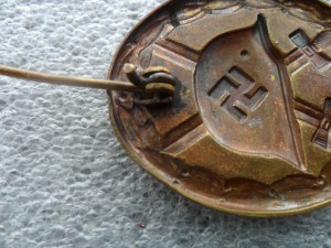 Ранение черное