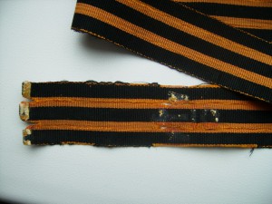 Лента с бескозырки "МИННАЯ ШКОЛА"