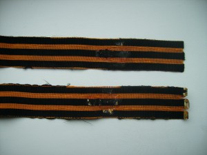 Лента с бескозырки "МИННАЯ ШКОЛА"