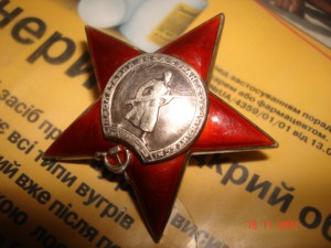 КЗ 52966