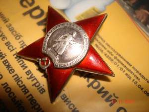 КЗ 52966
