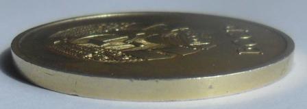 Серебряная школьная медаль БССР обр.1954г. интересная