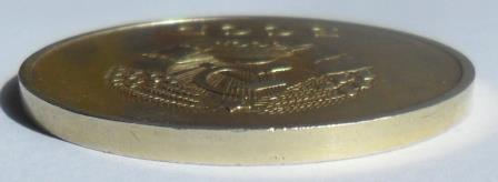 Серебряная школьная медаль БССР обр.1954г. интересная