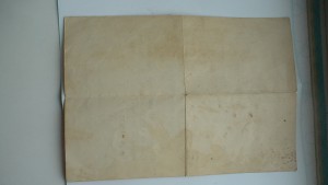 Док на Кавказ. Подпись генерал-майор.