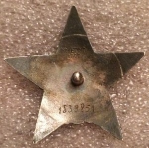 Комплект на одного:3 КЗ+ОВ2(ю)+ЗБЗ+Варшава+Берлин