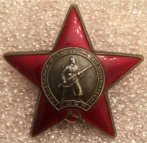 Комплект на одного:3 КЗ+ОВ2(ю)+ЗБЗ+Варшава+Берлин