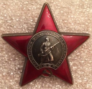 Комплект на одного:3 КЗ+ОВ2(ю)+ЗБЗ+Варшава+Берлин