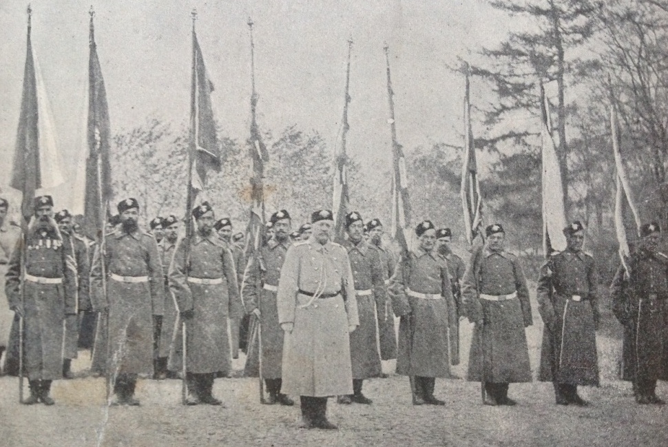 195 гвардейский стрелковый полк
