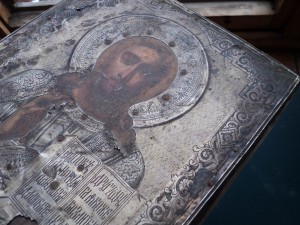 Икона  Господь Вседержитель. Оклад 84. Размер 17.5 х 22.2 см