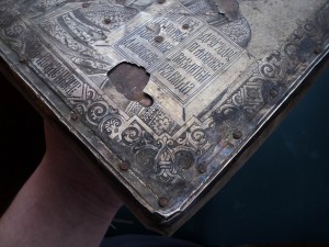 Икона  Господь Вседержитель. Оклад 84. Размер 17.5 х 22.2 см