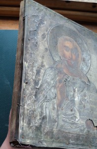 Икона  Господь Вседержитель. Оклад 84. Размер 17.5 х 22.2 см